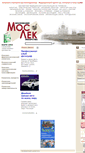 Mobile Screenshot of fl.moslek.ru